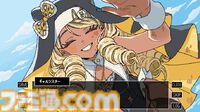 『とりまざんげ』ギャルシスターが悩める“まよいごちゃん”を導く短編ノベルゲーム。PC、スマホ向けに無料でリリース