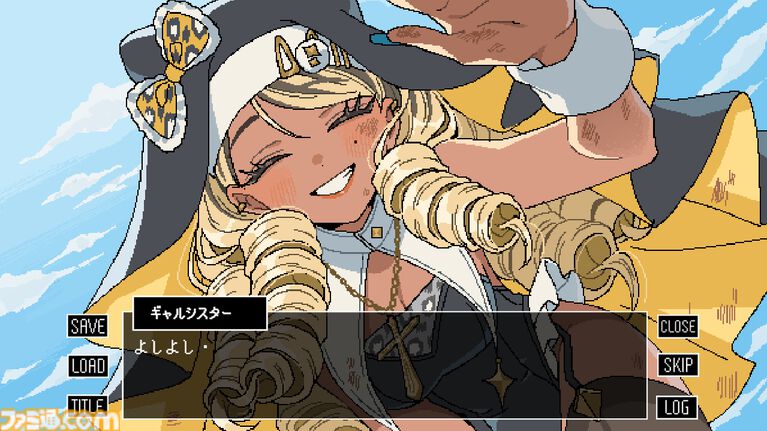 『とりまざんげ』ギャルシスターが悩める“まよいごちゃん”を導く短編ノベルゲーム。PC、スマホ向けに無料でリリース