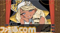 『とりまざんげ』ギャルシスターが悩める“まよいごちゃん”を導く短編ノベルゲーム。PC、スマホ向けに無料でリリース