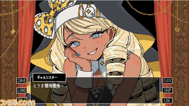 『とりまざんげ』ギャルシスターが悩める“まよいごちゃん”を導く短編ノベルゲーム。PC、スマホ向けに無料でリリース