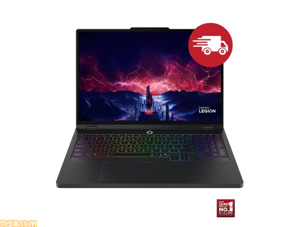 RTX5060搭載ゲーミングノートが19万円台で買える。RTX5060Ti搭載