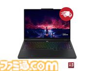 RTX5060搭載ゲーミングノートが19万円台で買える。RTX5060Ti搭載デスクトップは6.6万円引き、レノボ“夏キックオフ！サマーセール”は7月23日まで