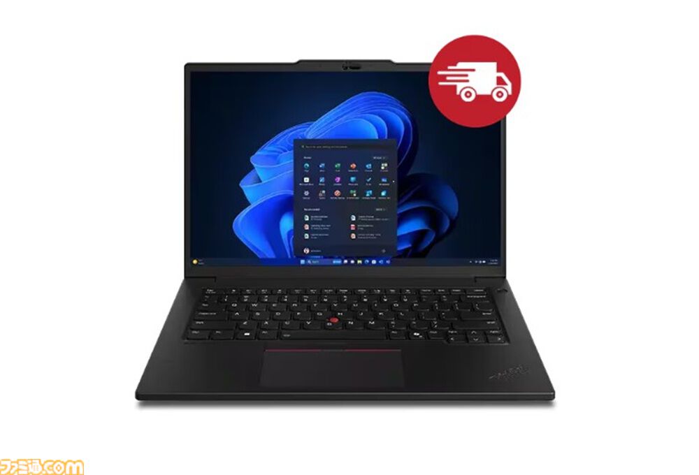 RTX5060搭載ゲーミングノートが19万円台で買える。RTX5060Ti搭載デスクトップは6.6万円引き、レノボ“夏キックオフ！サマーセール”は7月23日まで