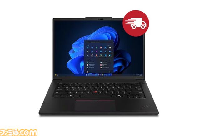 RTX5060搭載ゲーミングノートが19万円台で買える。RTX5060Ti搭載デスクトップは6.6万円引き、レノボ“夏キックオフ！サマーセール”は7月23日まで