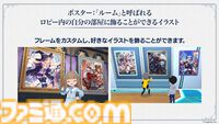 『シャドウバース ワールズビヨンド』が2025年春リリース予定に延期。8周年を迎える『シャドウバース』の今後の展開も公開