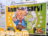 『戦場のフーガ』JAPAN EXPO 2026出展リポート。パリのファンを魅了した熱狂の現地ブース模様をお届け