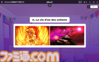 『戦場のフーガ』JAPAN EXPO 2026出展リポート。パリのファンを魅了した熱狂の現地ブース模様をお届け