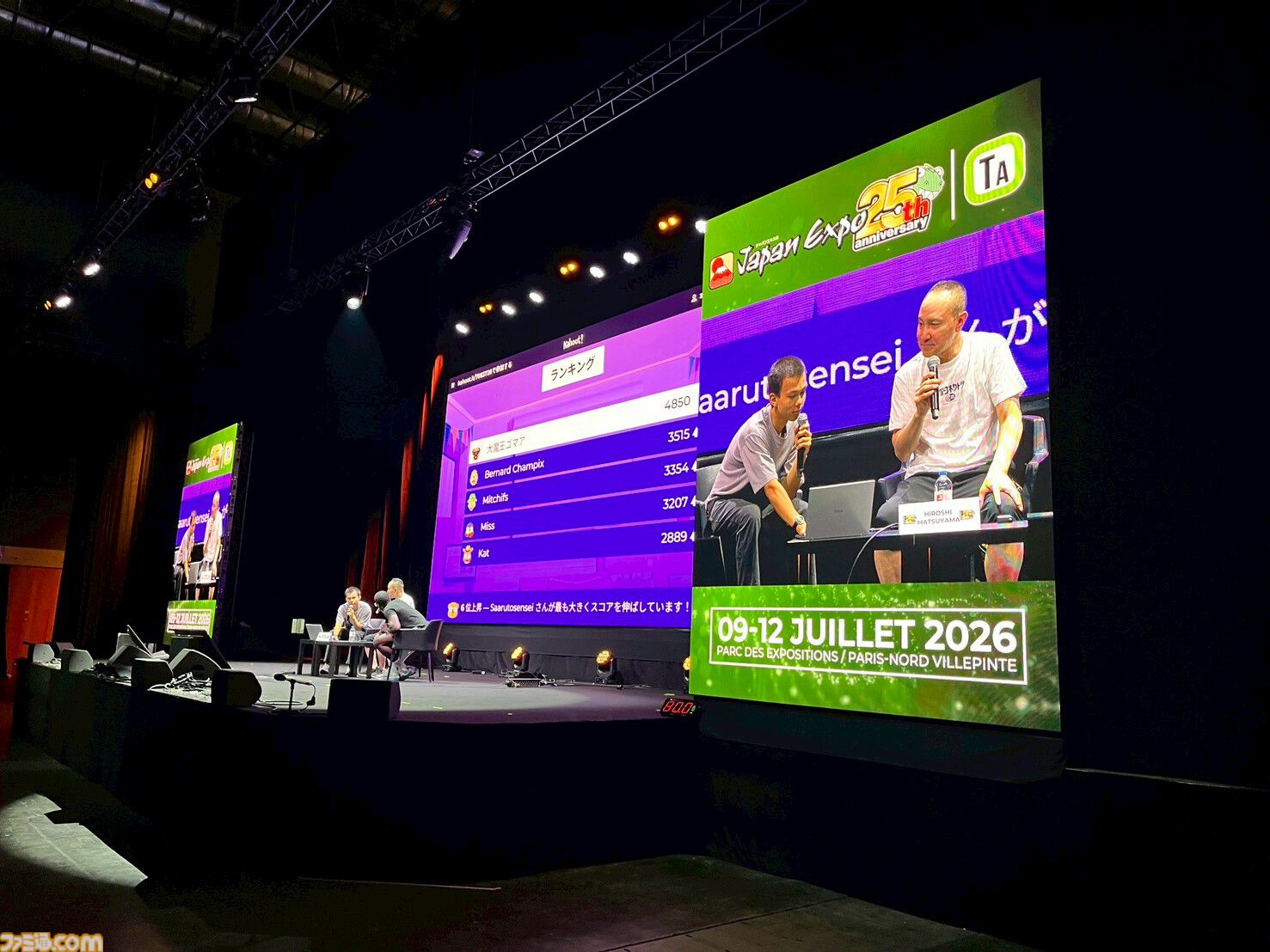 『戦場のフーガ』JAPAN EXPO 2026出展リポート。パリのファンを魅了した熱狂の現地ブース模様をお届け