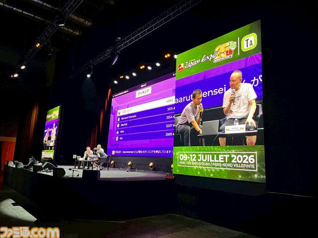 『戦場のフーガ』JAPAN EXPO 2026出展リポート。パリのファンを魅了した熱狂の現地ブース模様をお届け