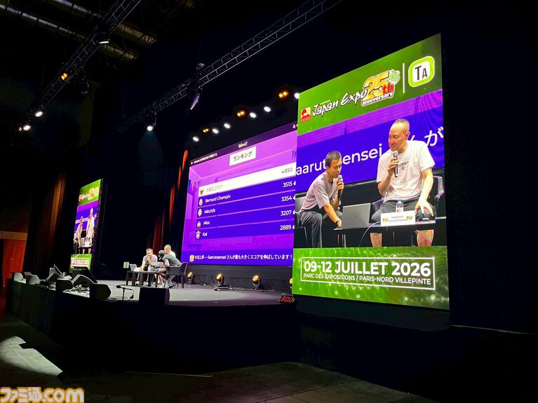 『戦場のフーガ』JAPAN EXPO 2026出展リポート。パリのファンを魅了した熱狂の現地ブース模様をお届け