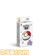 【アニポケ】『ポケモンスリープ』コラボ回が8月21日に放送。おなじみネロリ博士を演じるのは花江夏樹