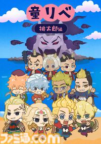 アニメ『東リベ』続編が制作決定。ミニアニメ『童話リベンジャーズ』、記念日制定、キャラクターイメージソング発売など新企画も