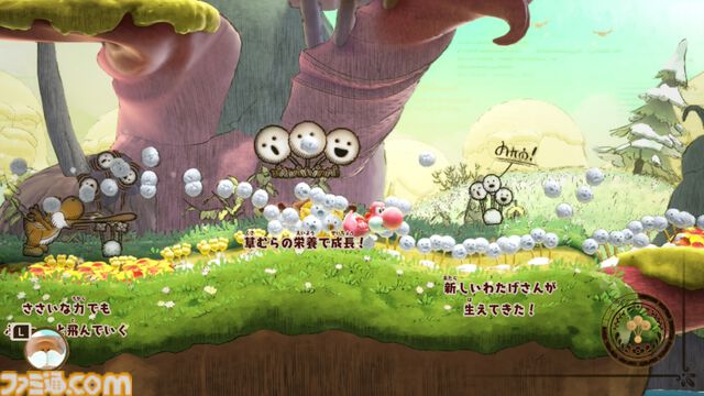 『ヨッシーとフカシギの図鑑』ヨッシーの魅力を突き詰めたら、ゴールもダメージもなくなった。“能動性”から生まれた異色作に迫る開発者インタビュー