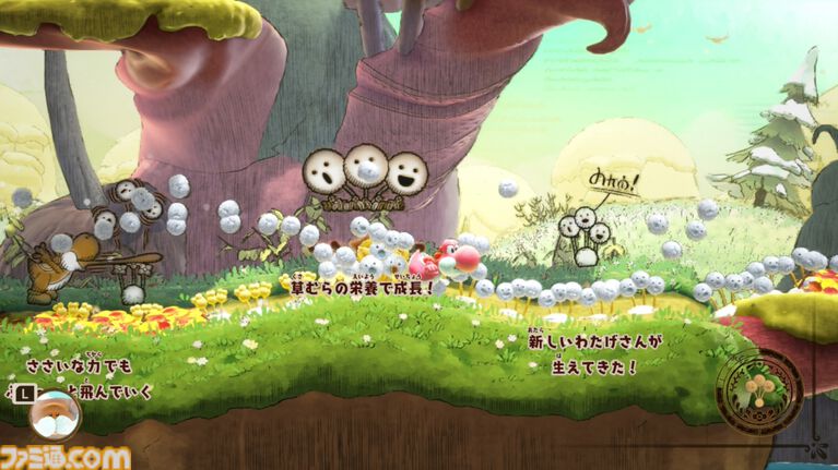 『ヨッシーとフカシギの図鑑』ヨッシーの魅力を突き詰めたら、ゴールもダメージもなくなった。“能動性”から生まれた異色作に迫る開発者インタビュー