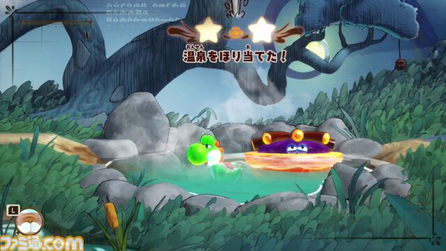『ヨッシーとフカシギの図鑑』ヨッシーの魅力を突き詰めたら、ゴールもダメージもなくなった。“能動性”から生まれた異色作に迫る開発者インタビュー