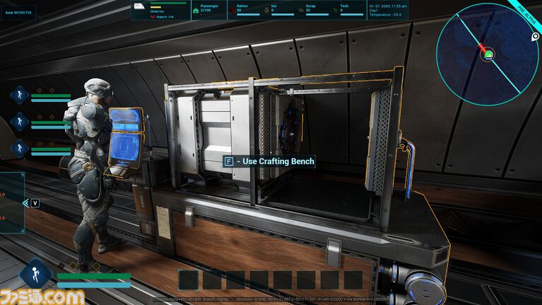 『EverRail』列車が爆発しないように走り続ける極寒世界サバイバル、アーリーアクセス版が配信開始。最大4人プレイ対応