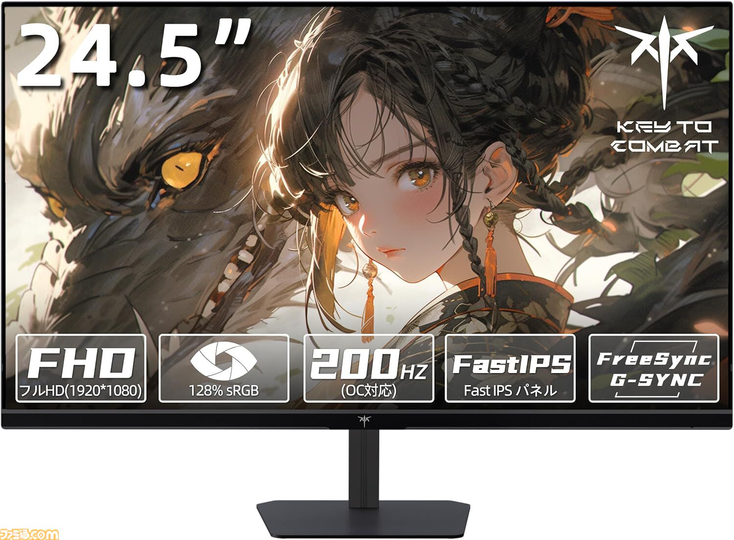 【Amazonタイムセール】タートルビーチのゲーミングキーボードが10800円（55%オフ）。Switch2コントローラーやゲーミングチェアも安い