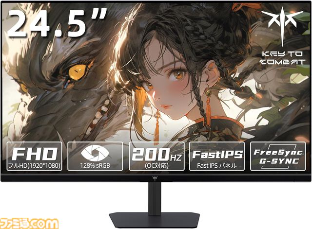 【Amazonタイムセール】タートルビーチのゲーミングキーボードが10800円（55%オフ）。Switch2コントローラーやゲーミングチェアも安い