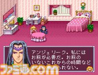 【VIPインタビュー】夫婦で築いたコーエーテクモグループの45年。襟川恵子氏・陽一氏が語る、『川中島の合戦』『アンジェリーク』『仁王』を生んだ挑戦と未来への“野望”