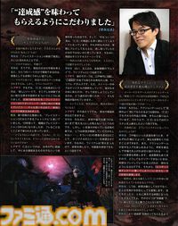 【VIPインタビュー】夫婦で築いたコーエーテクモグループの45年。襟川恵子氏・陽一氏が語る、『川中島の合戦』『アンジェリーク』『仁王』を生んだ挑戦と未来への“野望”