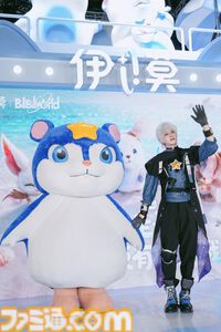 『アニモ』ただ愛でるだけじゃない。“リンク”したモンスターの姿で冒険し、ドラゴンになって空も駆ける！ モンスター収集RPGの試遊＆ブースをリポート【BilibiliWorld 2026】