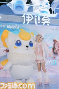 『アニモ』ただ愛でるだけじゃない。“リンク”したモンスターの姿で冒険し、ドラゴンになって空も駆ける！ モンスター収集RPGの試遊＆ブースをリポート【BilibiliWorld 2026】