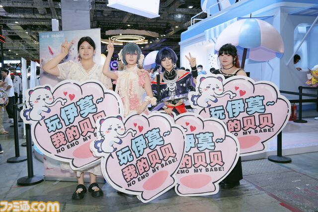 『アニモ』ただ愛でるだけじゃない。“リンク”したモンスターの姿で冒険し、ドラゴンになって空も駆ける！ モンスター収集RPGの試遊＆ブースをリポート【BilibiliWorld 2026】