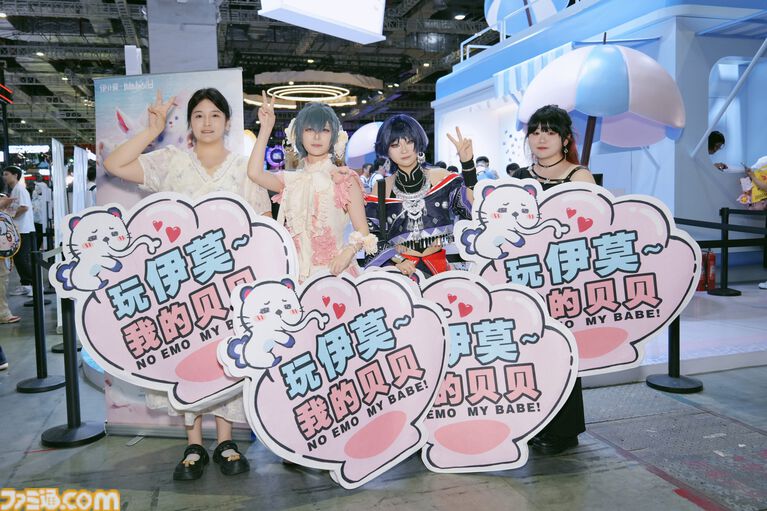 『アニモ』ただ愛でるだけじゃない。“リンク”したモンスターの姿で冒険し、ドラゴンになって空も駆ける! モンスター収集RPGの試遊&ブースをリポート【BilibiliWorld 2026】