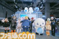 『アニモ』ただ愛でるだけじゃない。“リンク”したモンスターの姿で冒険し、ドラゴンになって空も駆ける！ モンスター収集RPGの試遊＆ブースをリポート【BilibiliWorld 2026】