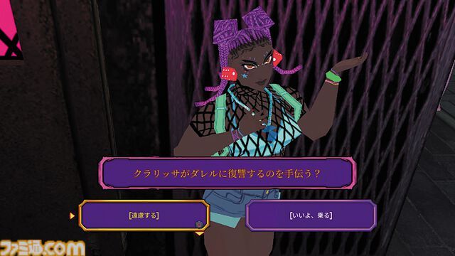 『Sorry We're Closed』目が覚めるようなビジュアル・音楽とレトロなサバイバルホラーが融合。天使や悪魔が潜む街で、呪われた少女の物語【とっておきインディー】