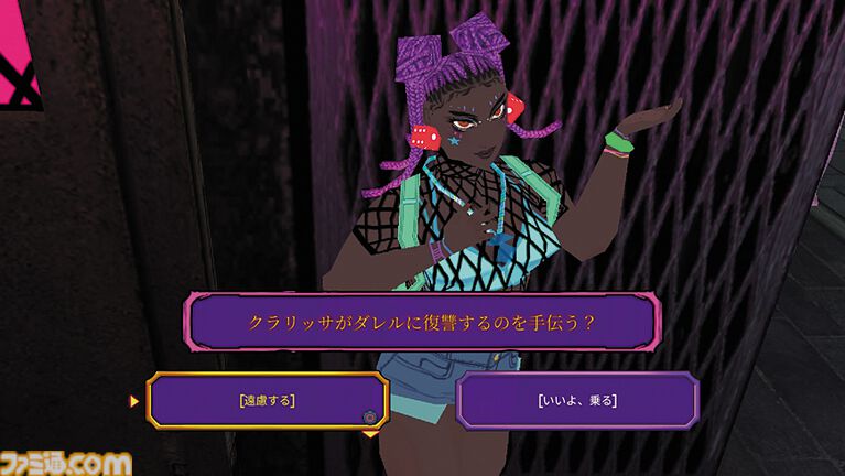 『Sorry We're Closed』目が覚めるようなビジュアル・音楽とレトロなサバイバルホラーが融合。天使や悪魔が潜む街で、呪われた少女の物語【とっておきインディー】