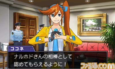 『逆転裁判5』が発売された日。ナルホドくんが弁護士に復帰。前作主人公オドロキくんや新ヒロインのココネちゃんと真犯人のウソやヒミツを暴く！【今日は何の日？】