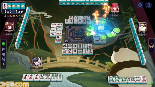 『雀魂 -じゃんたま-』Steam版がリリース。DMM版以外のプラットフォームはデータ引き継ぎ可能