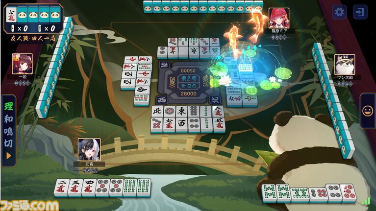 『雀魂 -じゃんたま-』Steam版がリリース。DMM版以外のプラットフォームはデータ引き継ぎ可能
