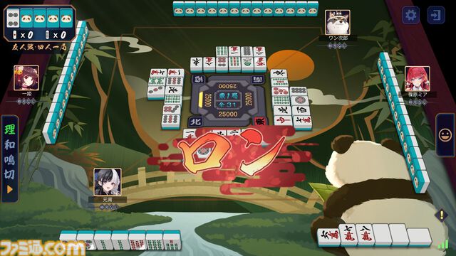 『雀魂 -じゃんたま-』Steam版がリリース。DMM版以外のプラットフォームはデータ引き継ぎ可能