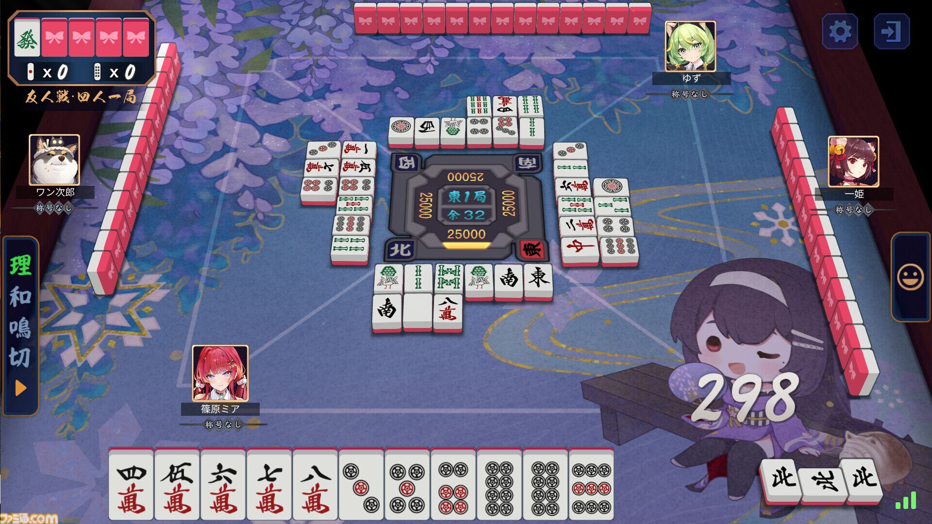 『雀魂 -じゃんたま-』Steam版がリリース。DMM版以外のプラットフォームはデータ引き継ぎ可能