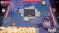 『雀魂 -じゃんたま-』Steam版がリリース。DMM版以外のプラットフォームはデータ引き継ぎ可能
