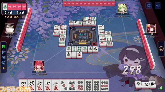 『雀魂 -じゃんたま-』Steam版がリリース。DMM版以外のプラットフォームはデータ引き継ぎ可能