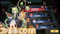 『雀魂 -じゃんたま-』Steam版がリリース。DMM版以外のプラットフォームはデータ引き継ぎ可能