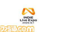 【INDIE Live Expo】12月1日に放送決定！ 新作情報をお届けするアジア最大級のインディーゲーム番組。INDIE Wavesの一般公募は9月頃に開始予定