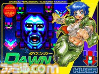 『ダウンカー』レトロPC“MZ-700”の表示制約を再現した2Dレースゲームが7月24日発売。敵車や猛獣は踏み潰し、波動砲で恐竜や吸血鬼を蹴散らす
