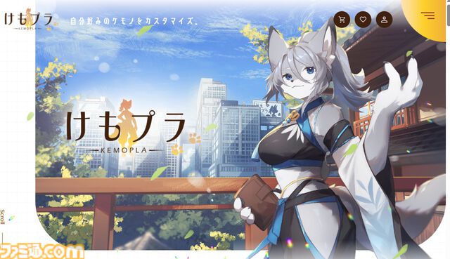 『おまねこ』がプラモデルシリーズ“けもプラ”で立体化。オッドアイや二股しっぽ、魅惑のオスネコ要素を忠実に再現、本日14時より予約スタート