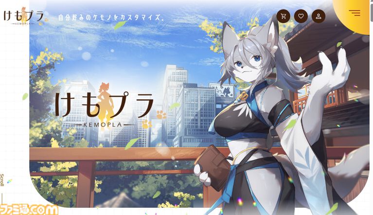 『おまねこ』がプラモデルシリーズ“けもプラ”で立体化。オッドアイや二股しっぽ、魅惑のオスネコ要素を忠実に再現、本日14時より予約スタート