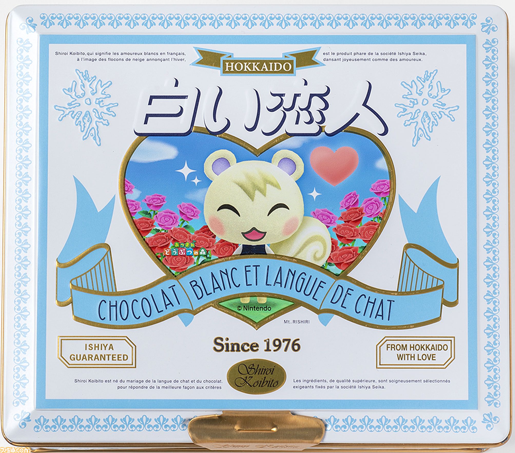 あつまれ どうぶつの森』白い恋人コラボ缶が8月14日より数量限定で発売