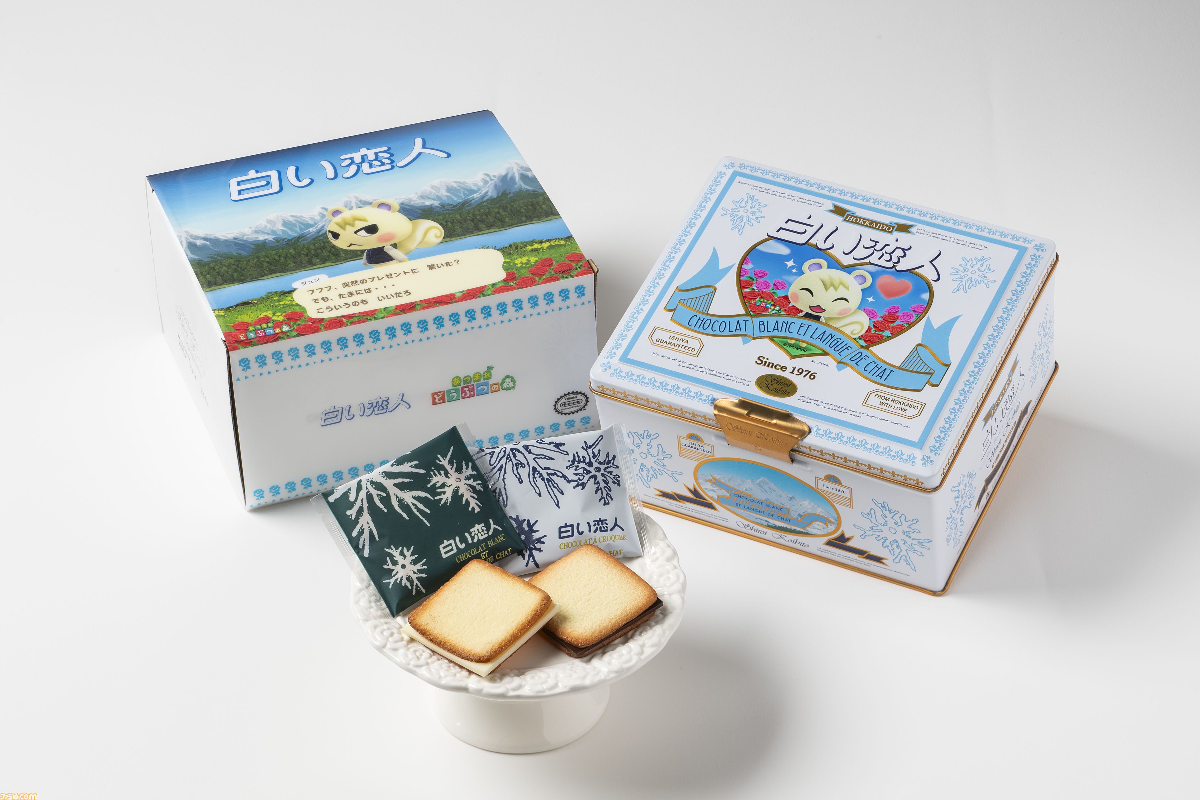 画像ページ (4/4) 『あつまれ どうぶつの森』白い恋人コラボ缶が8月14