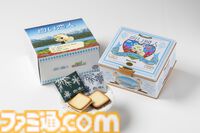 『あつまれ どうぶつの森』白い恋人コラボ缶が8月14日より数量限定で発売。リスの住民“ジュン”が缶本体やスリーブケースに描かれる