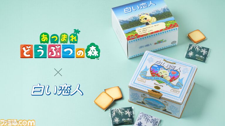 『あつまれ どうぶつの森』白い恋人コラボ缶が8月14日より数量限定で発売。リスの住民“ジュン”が缶本体やスリーブケースに描かれる