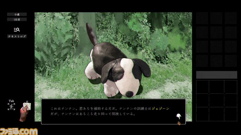 『稗:The Dream Of A Cockspur』狂気のひと言で表すにはもったいなさすぎる唯一無二の超硬派SFホラーADV【レビュー】