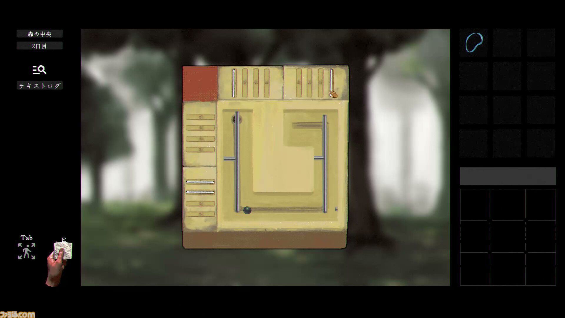 『稗：The Dream Of A Cockspur』狂気のひと言で表すにはもったいなさすぎる唯一無二の超硬派SFホラーADV【レビュー】