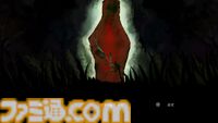 『稗：The Dream Of A Cockspur』狂気のひと言で表すにはもったいなさすぎる唯一無二の超硬派SFホラーADV【レビュー】